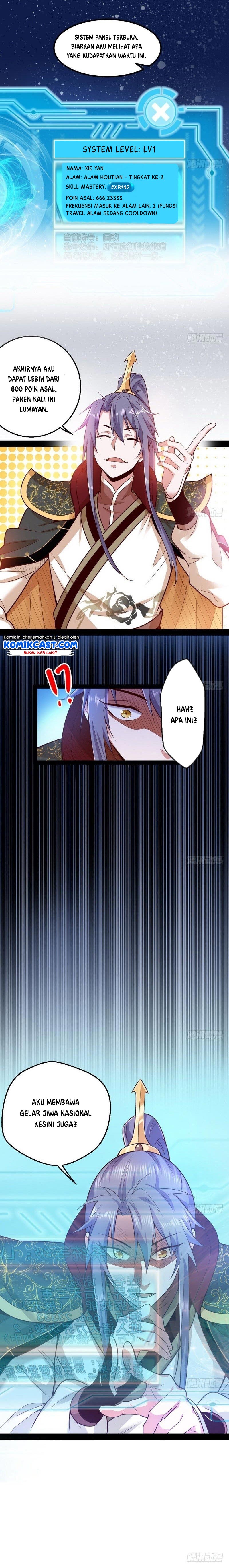 I’m An Evil God Chapter 24